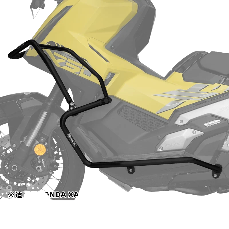 GSADV XADV750 UPPER AND LOWER CRASHBAR